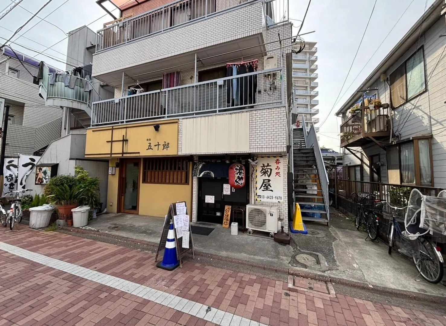 Maison Elegance - Vacation Stay 15341 Prefektura Tokio Japonsko
