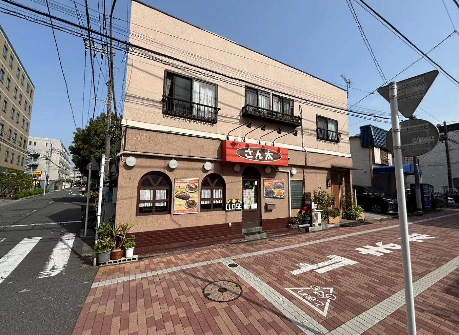Maison Elegance - Vacation Stay 15341 Prefektura Tokio 0*,  Japonsko