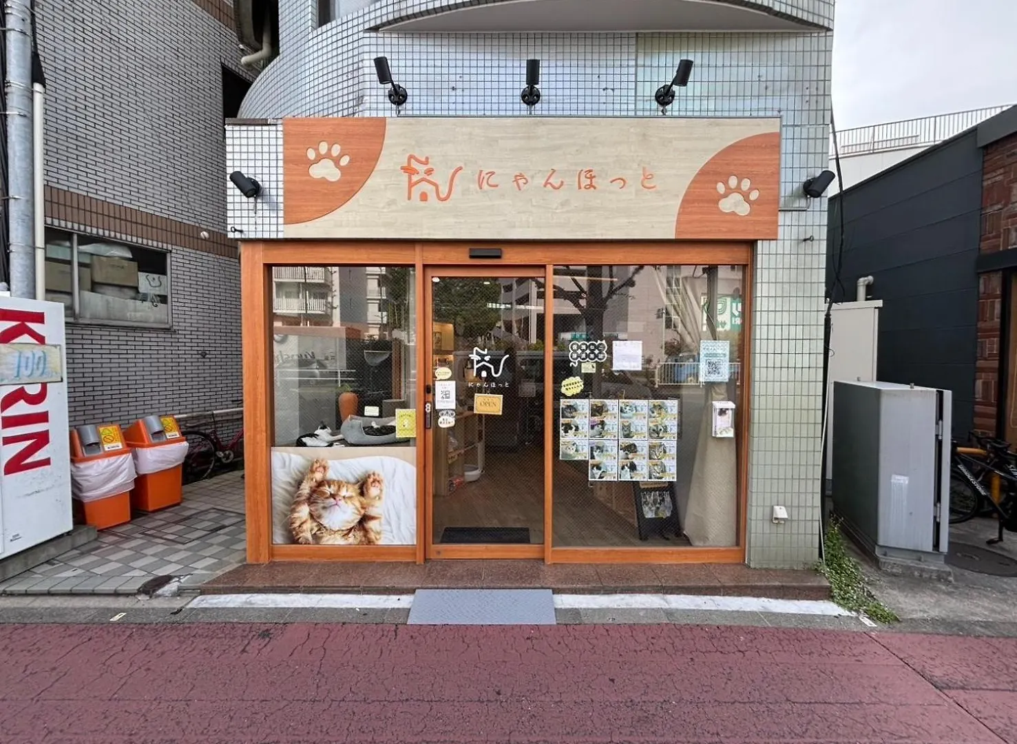 Maison Elegance - Vacation Stay 15341 Prefektura Tokio