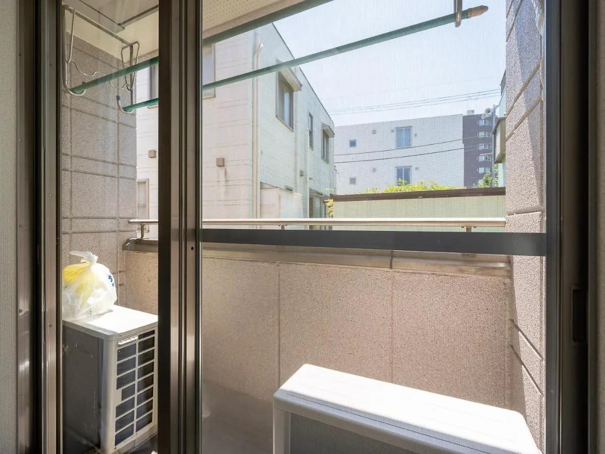 Maison Elegance - Vacation Stay 15341 Tokyo
