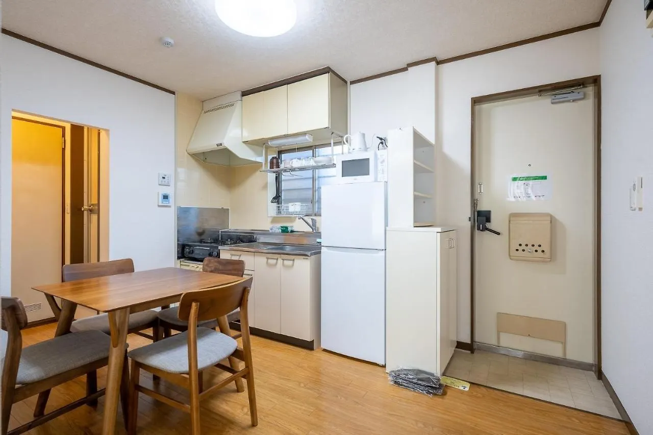 Apartment Maison Elegance - Vacation Stay 15341 Tokyo