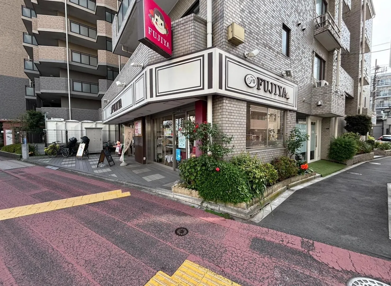 Maison Elegance - Vacation Stay 15341 Tokyo