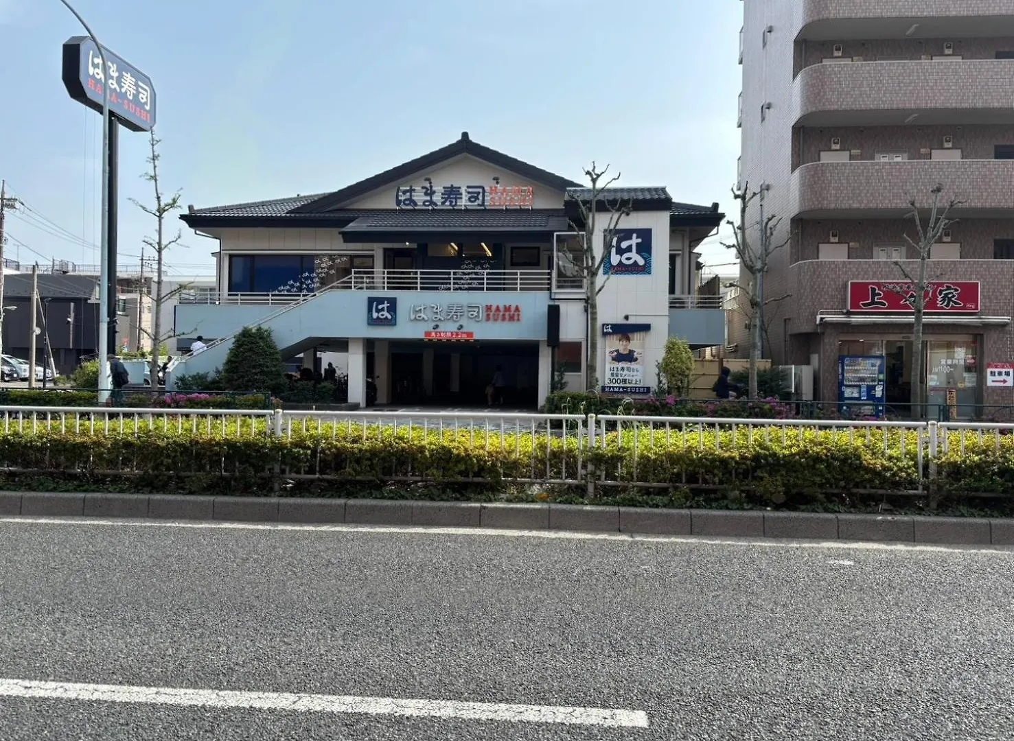 Apartment Maison Elegance - Vacation Stay 15341 Tokyo